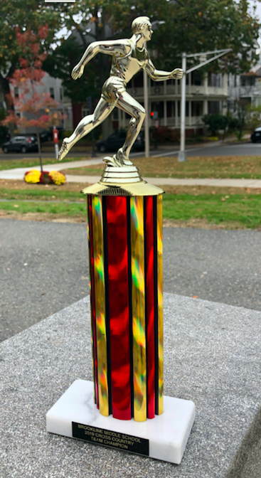 trophy 